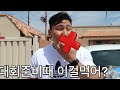 대회 4주전/대회식단/등운동 (IFBB 프로 따러가기 S3, E4)