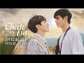 [Official Teaser] Check Out คืนนั้นกับนายดาวเหนือ (English Sub)