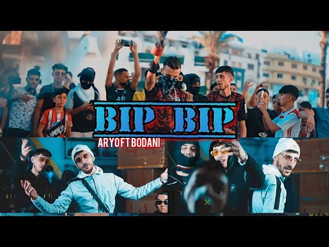 Aryo FT Bodani-44  - Bip Bip  ( OFFICIAL M/V) #drill