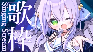 Fw: [Vtub] 夜鈴 歌回