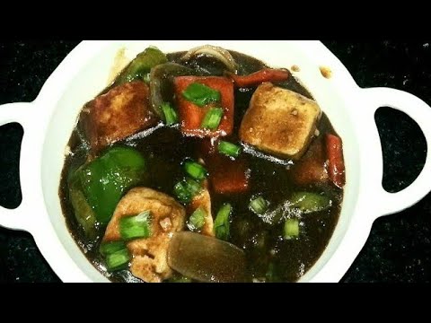 Chilli Paneer Recipe | इन्स्टेन्ट चिली पनीर रेसिपी | Chinese recipe/Indo Chinese Recipe|Easy Recipes Video