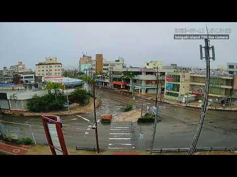 Heavy rains and strong winds hit Japan's Ishigaki Island