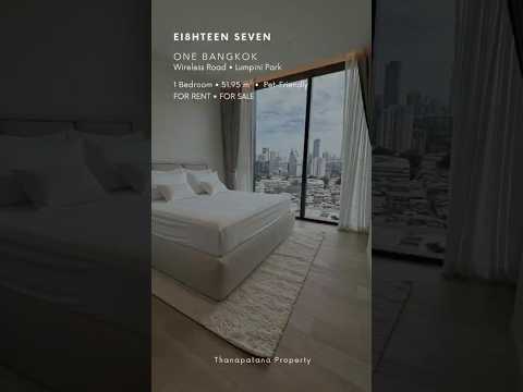 EI8HTEEN SEVEN - One Bangkok, Bangkok, 187 Witthayu Road, Lumphini, Pathum Wan, Bangkok, 1 Bedroom, 52 sqm, Condo For Sale, by Thanapatana Limsouklam, 500427977 - DDproperty.com