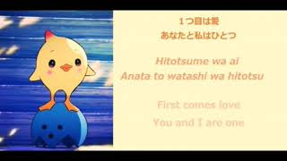 Download lagu Doraemon steel troops music. Amu and Emu lyrics song.🎶🎶🎵🎵 mp3