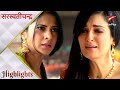 Saraswatichandra Kyun Maara Kumud Ne Kusum Ko Thappad