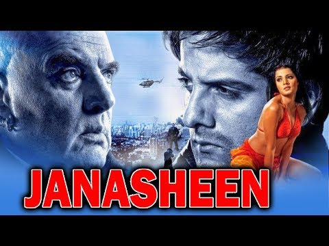 Janasheen
