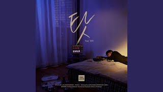 탓 Blame (Feat. Changmo)