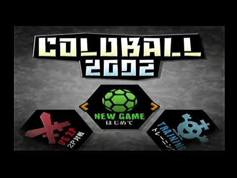 コロボール2002