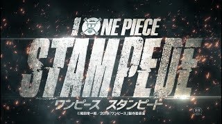 Prime Video: One Piece: Stampede