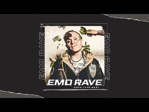 [FREE] Lida x GSPD x CMH x Дети Rave Type Beat | Prodigy Type Beat [Emo Rave]