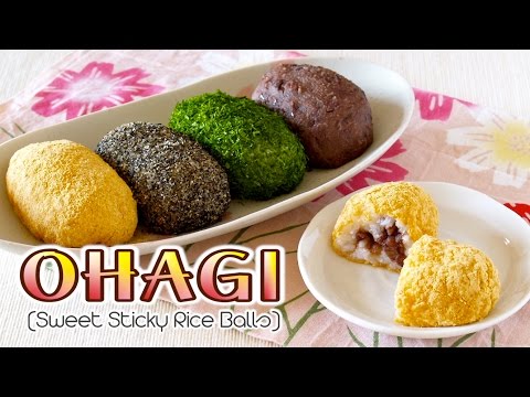 Ohagi / Botamochi (Japanese Sweet Sticky Rice Balls) おはぎ/ぼたもちの作り方 - OCHIKERON - CREATE EAT HAPPY