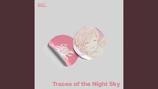 Thumbnail of 重なる夜空の痕跡に