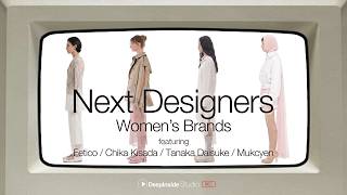Next Designers