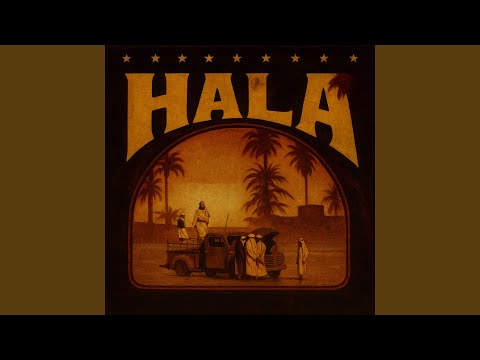 HALA