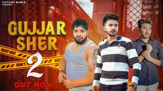 Download lagu ๐๐๐ท๐ท๐ฎ๐ฟ ๐ฆ๐ต๐ฒ๐ฟ ๐ฎ - (๐ข๐ณ๐ณ๐ถ๐ฐ๐ฎ๐น ๐ฉ๐ถ๐ฑ๐ฒ๐ผ) - ๐ ๐ฎ๐๐ฎ๐ป๐ธ ๐ฏ๐ฎ๐ถ๐๐น๐ฎ - ๐ก๐ฒ๐ ๐๐๐ท๐ท๐ฎ๐ฟ ๐ฆ๐ผ๐ป๐ด ๐ฎ๐ฌ๐ฎ๐ฑ - ๐ก๐ฒ๐ฒ๐ฟ๐ฎ๐ท ๐ฃ๐ฎ๐ฝ๐๐ ๐ก๐ฒ๐ ๐ฆ๐ผ๐ป๐ด mp3 Download lagu ๐๐๐ท๐ท๐ฎ๐ฟ ๐ฆ๐ต๐ฒ๐ฟ ๐ฎ - (๐ข๐ณ๐ณ๐ถ๐ฐ๐ฎ๐น ๐ฉ๐ถ๐ฑ๐ฒ๐ผ) - ๐ ๐ฎ๐๐ฎ๐ป๐ธ ๐ฏ๐ฎ๐ถ๐๐น๐ฎ - ๐ก๐ฒ๐ ๐๐๐ท๐ท๐ฎ๐ฟ ๐ฆ๐ผ๐ป๐ด ๐ฎ๐ฌ๐ฎ๐ฑ - ๐ก๐ฒ๐ฒ๐ฟ๐ฎ๐ท ๐ฃ๐ฎ๐ฝ๐๐ ๐ก๐ฒ๐ ๐ฆ๐ผ๐ป๐ด mp3