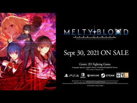 MELTY BLOOD: TYPE LUMINA Release Announcement Trailer thumbnail