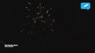 Event Cake No.5 | Rubro Vuurwerk | Vuurwerkforum.nl