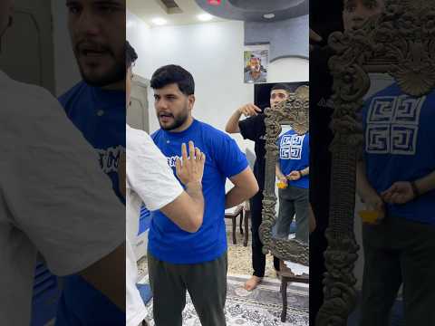 كشف كلشي😳