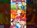 Serena Theme English Version