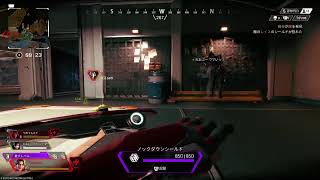 【Apex Legends】久々カジュアル　一応参加型