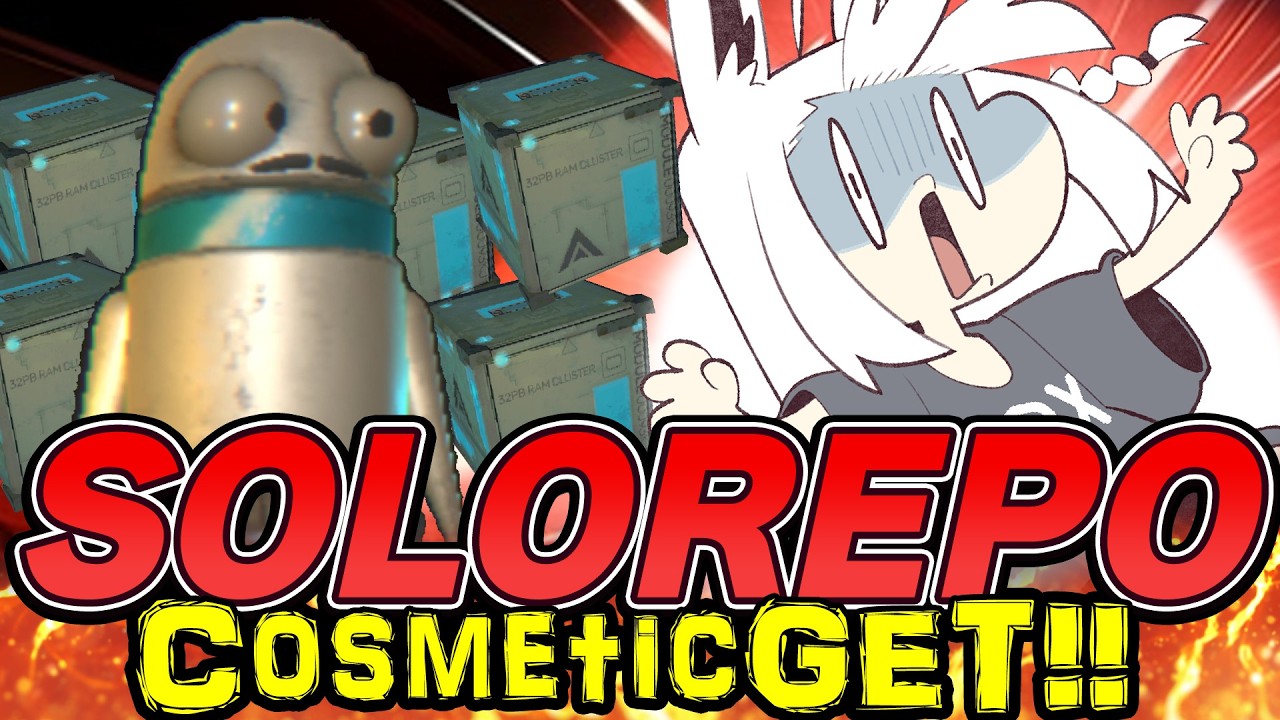 【R.E.P.O.】ソロREPOでコスメティックガチャする配信。 【ホロライブ/白上フブキ】