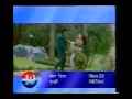 Ek Se Badhkar Ek Serial Free Download Song Mp3 and Mp4