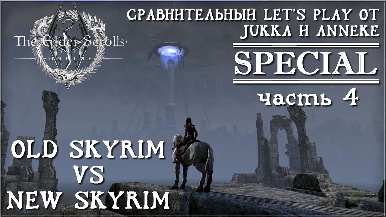 Elder Scrolls Online: видео - TESO SPEC 4 - Нордическое прохождение от Jukka и Anneke