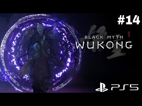 Black Myth: Wukong GAMEPLAY WALKTHROUGH [PS5 4K HDR 60FPS] PART 14 (CAPTAIN LOTUS VISION BOSS)