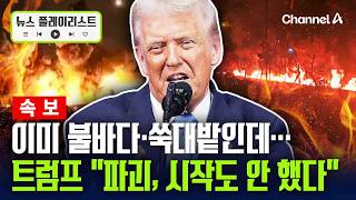유튜브 썸네일