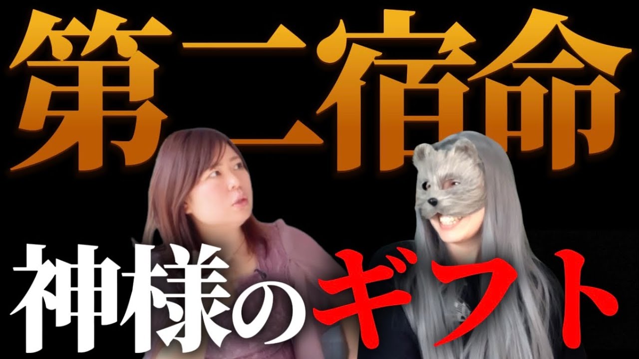 【50代以降から】ここを意識するだけで「神様」から愛されます