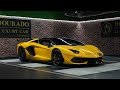 Yellow Lamborghini Aventador SVJ Roadster At Dourado Luxury Cars