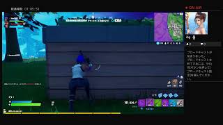 フォートナイト