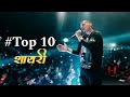 Dhanda Nyoliwala के धमाकेदार 10 Shayari Must Listen