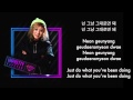 Jolly V (졸리 브이) – It's All Good (괜찮아) Lyrics [Han ...