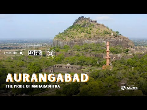 Have a look at one of the most energetic and lively cities of India, Aurangabad.