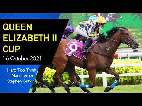 Queen Elizabeth II Cup 2021 (Hard Too Think)