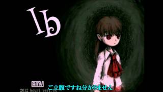 【ゆっくり実況】Ibの心霊美術館探索part：3
