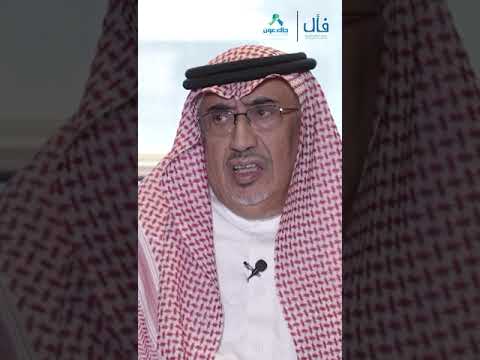 ماهو مرض البهاق ونسبة انتشاره؟ مع الدكتور عمر ال الشيخ #البهاق #اكسبلور