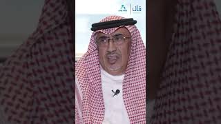 فيديو توعوي