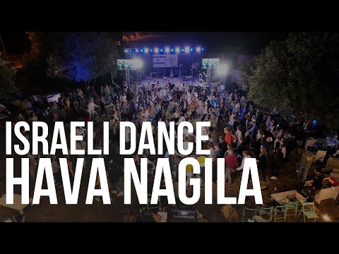 Dance along with us as we celebrate Israel's 75th! - Hava Nagila