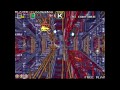 Darius Gaiden Zone A Z Arcade Longplay