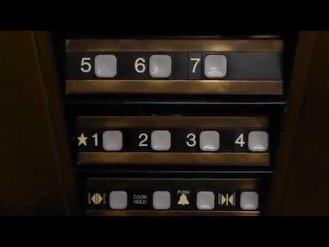 Dover/Marshall Traction Elevators @ Heinz History Center Pittsburgh, PA