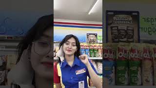Download lagu Cewek cantik indomaret mp3