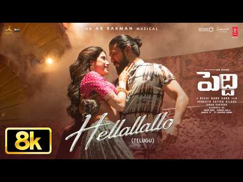 Hellallallo (Telugu) — watch video