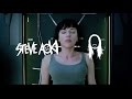 Ghost in the Shell - Trailer 'Steve Aoki Remix'
