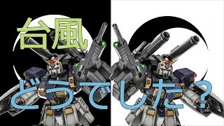 ［ゆっくり実況］マドといくバトオペ２　その５