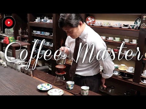 [Satei Hatou] Mestre do Café | Satei Hatou