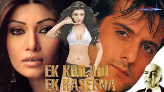 Ishq Hai Jhootha | Ek Khiladi Ek Haseena | Sunidhi Chauhan, Kunal Ganjawala, Fardeen Khan, Koena