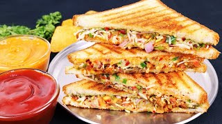 भूख में ना करो वेट तवे पर ऐसा हैल्दी सैंडवीच बाकी सब सैंडवीच खाना तो भुल जायेंगे Veg Cheese Sandwich