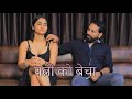Wife Exchange Hindi Short Films Kulfi Movies